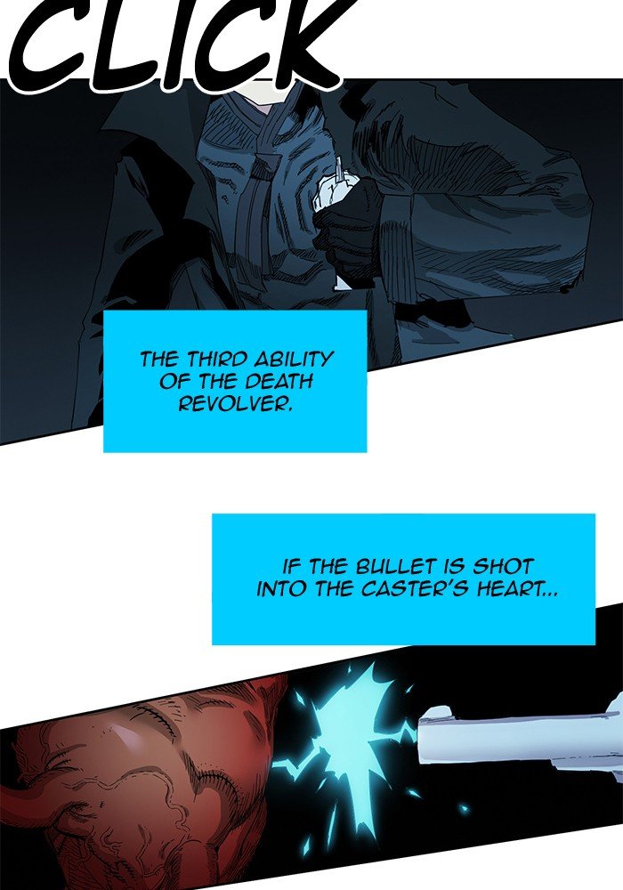 88