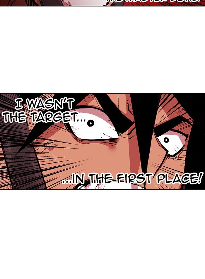 83
