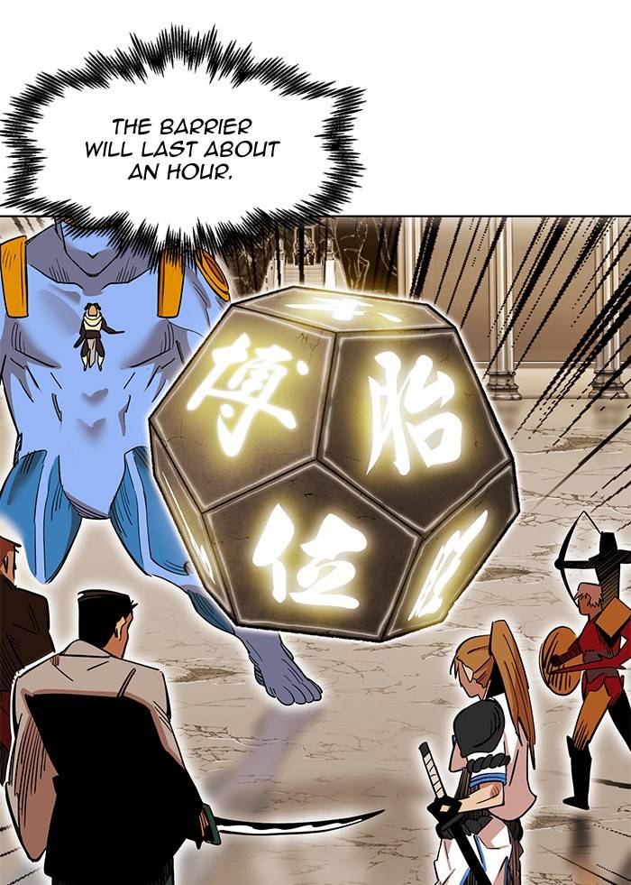 77