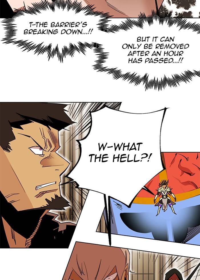 83
