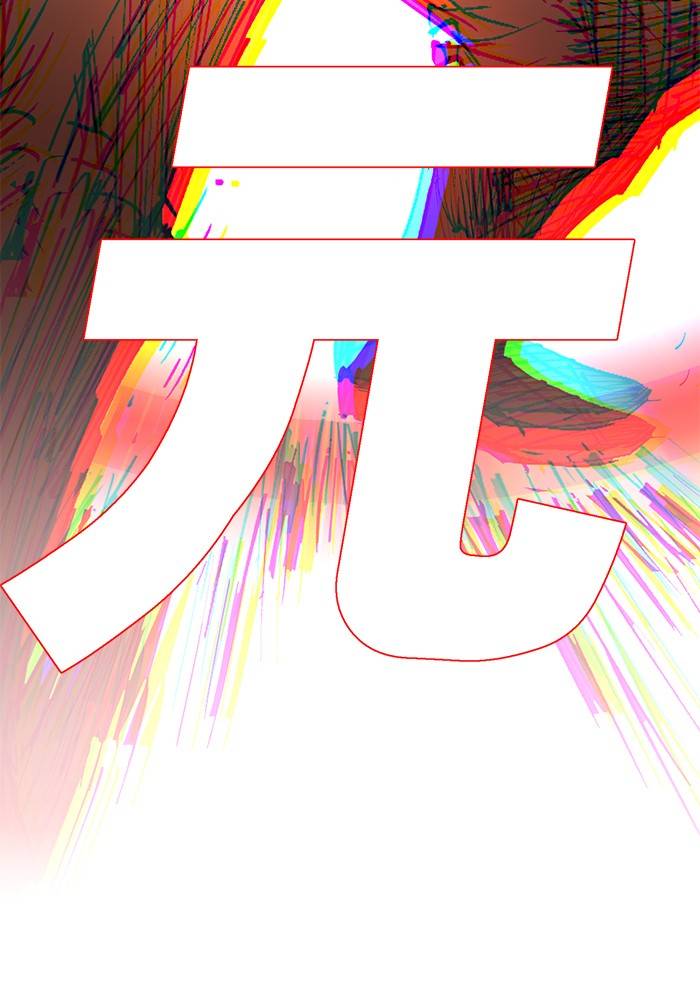 73