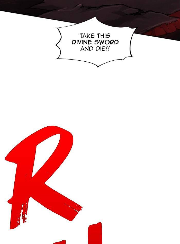 88