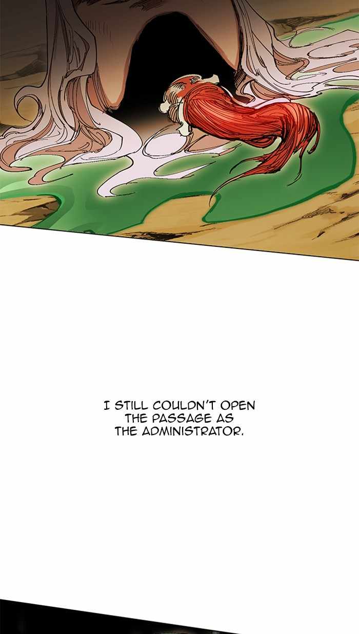 83