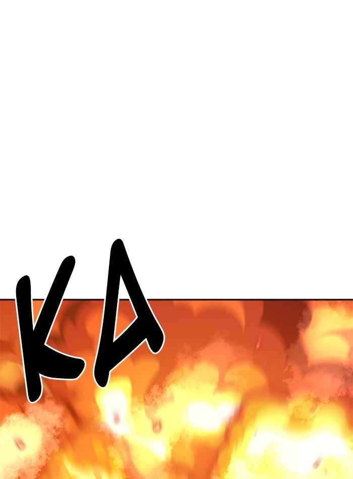 143
