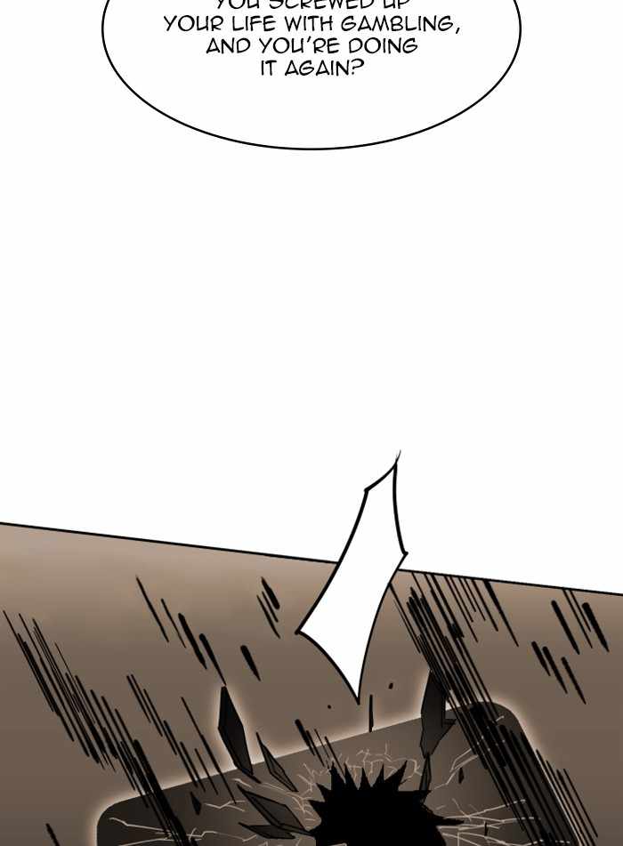 217