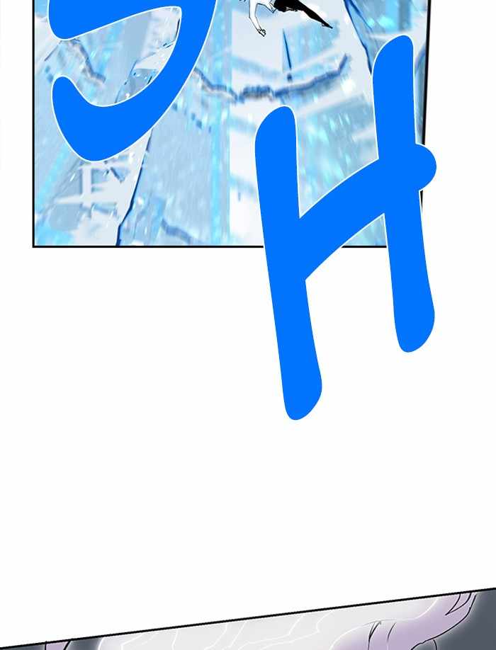 116
