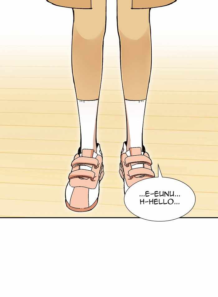 127