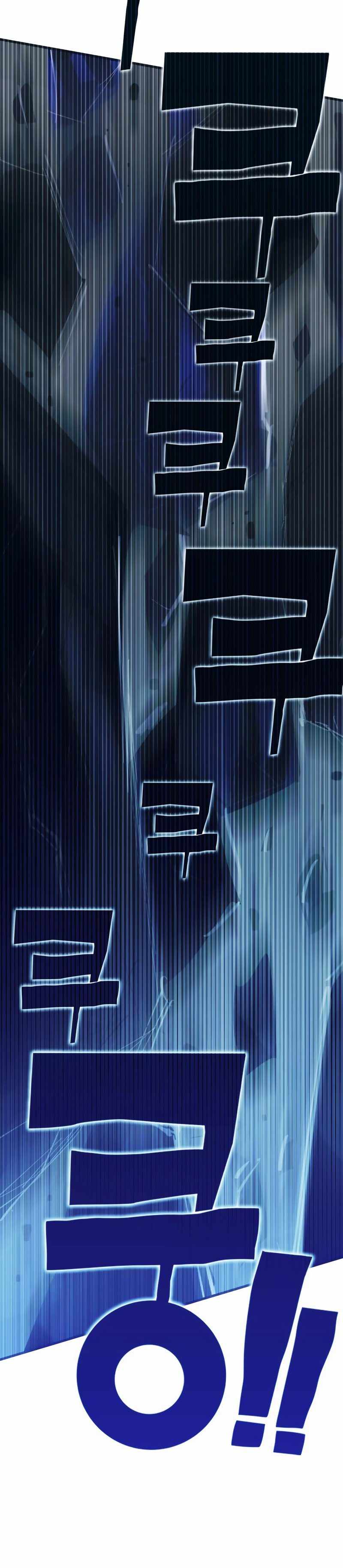 138
