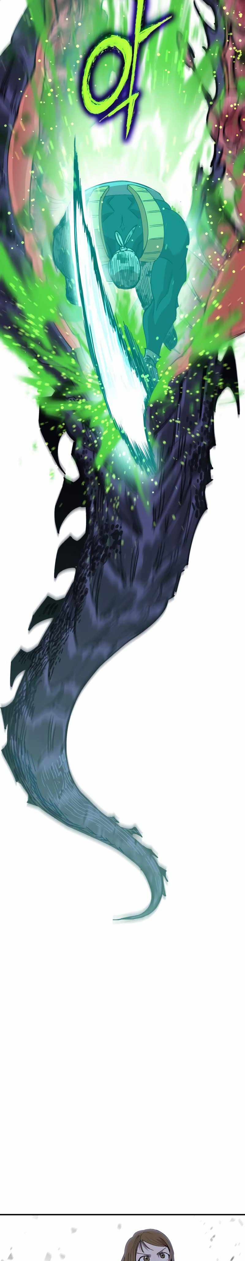 67