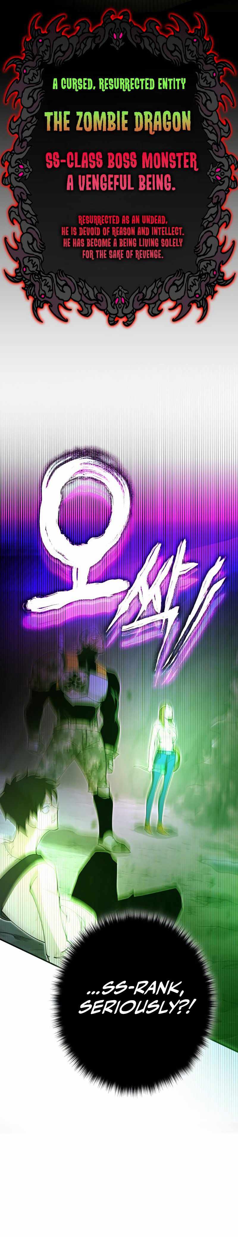 88