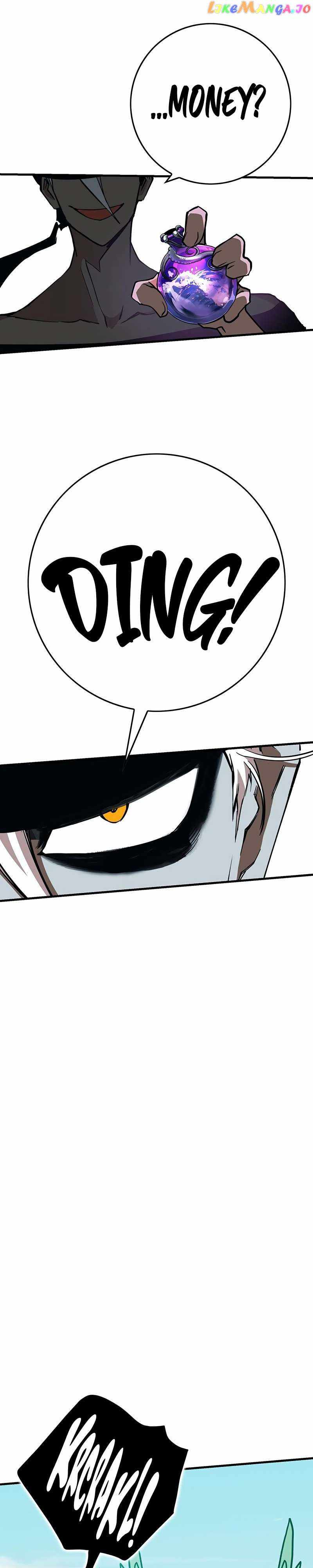104