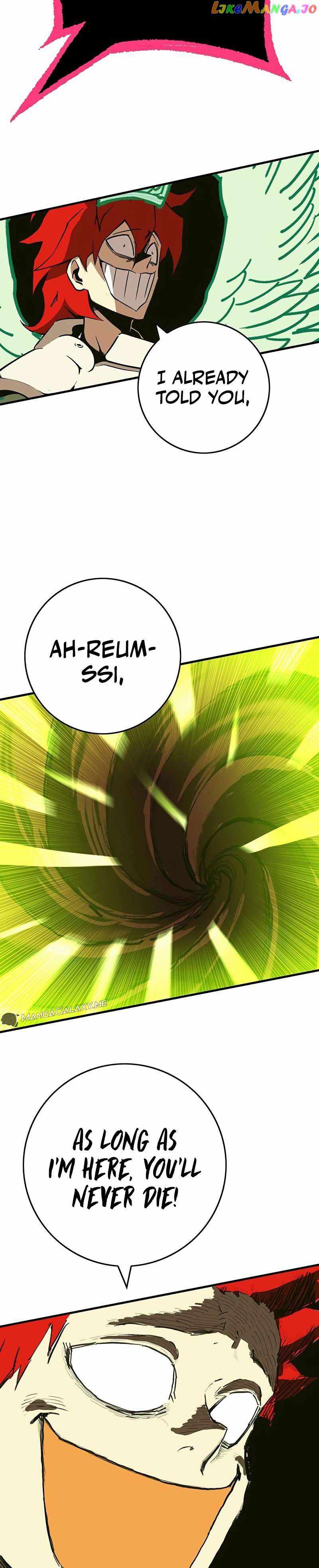 77