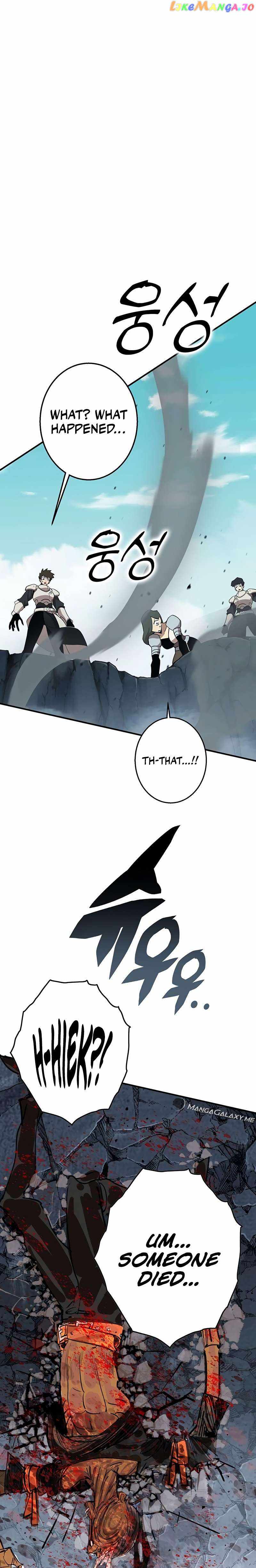 50