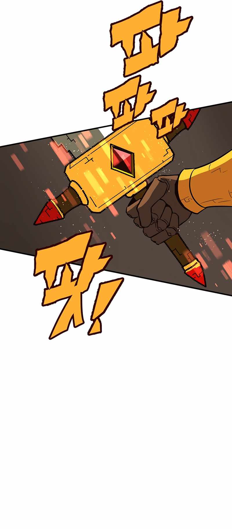 75