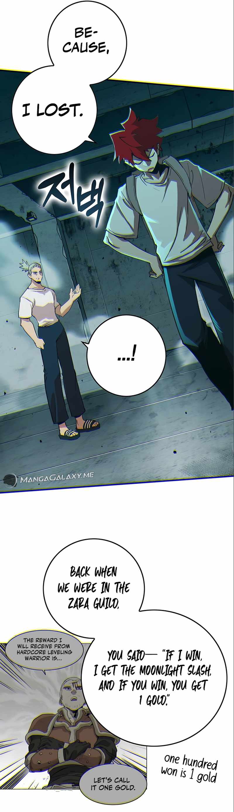 83