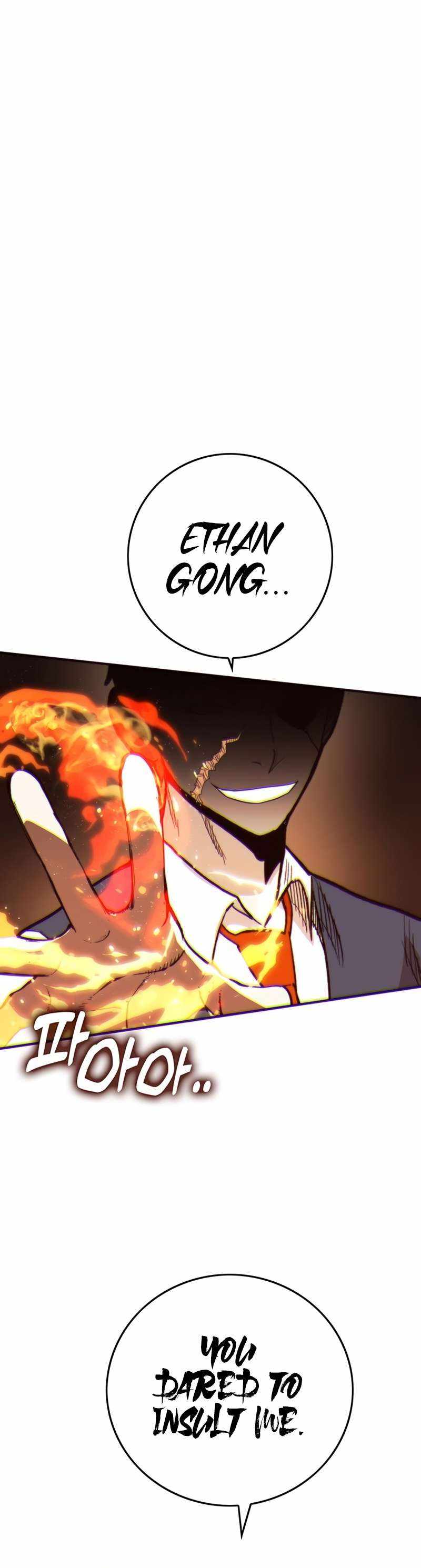 105