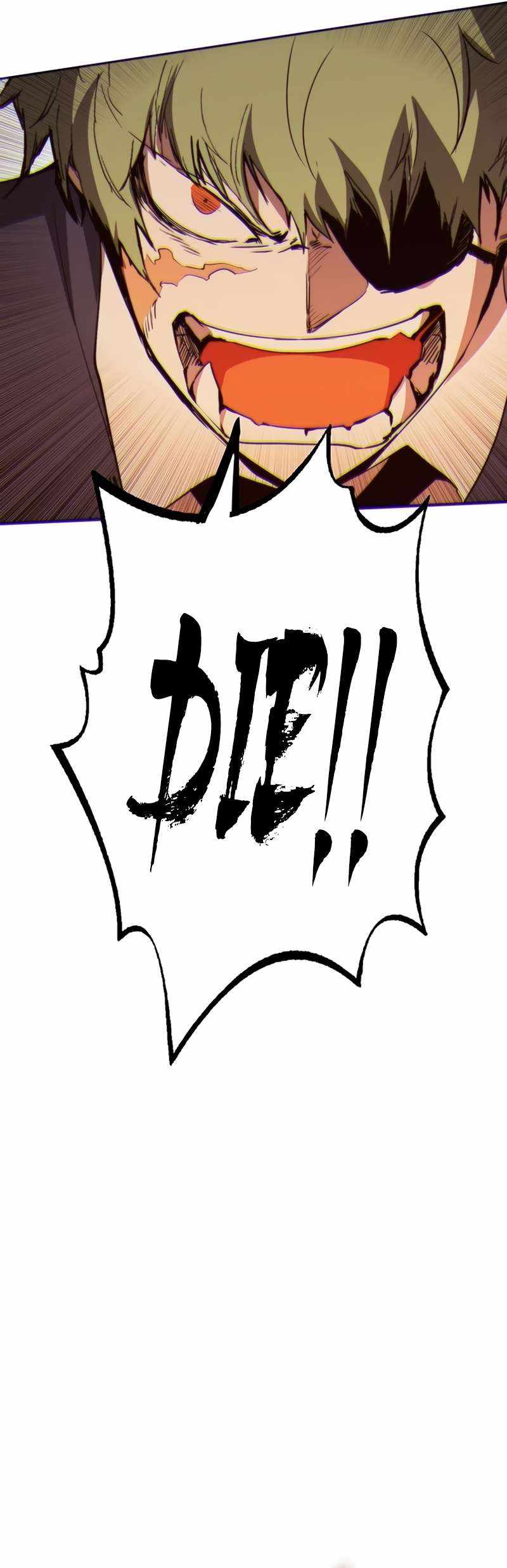 119