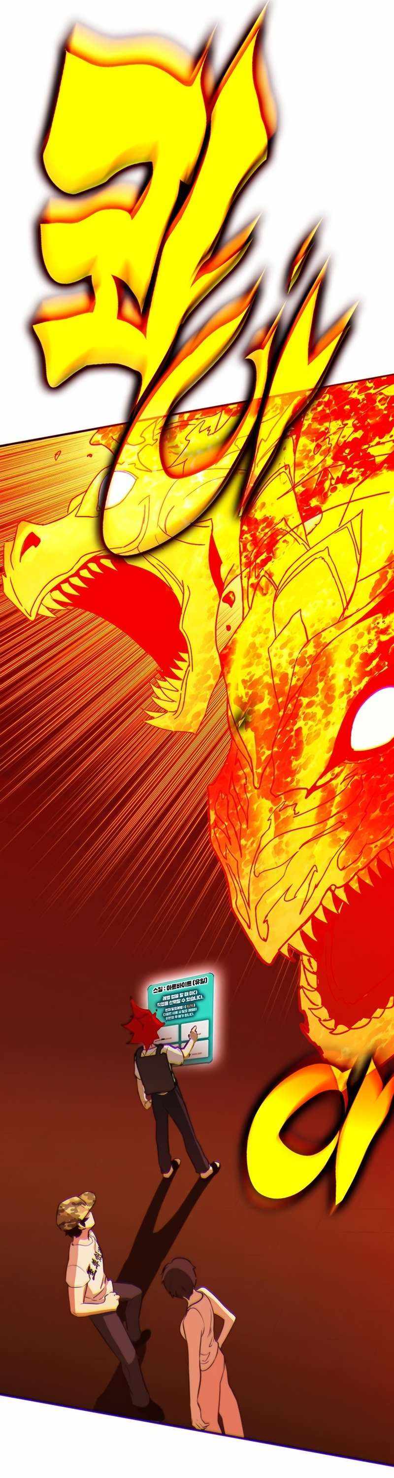 120