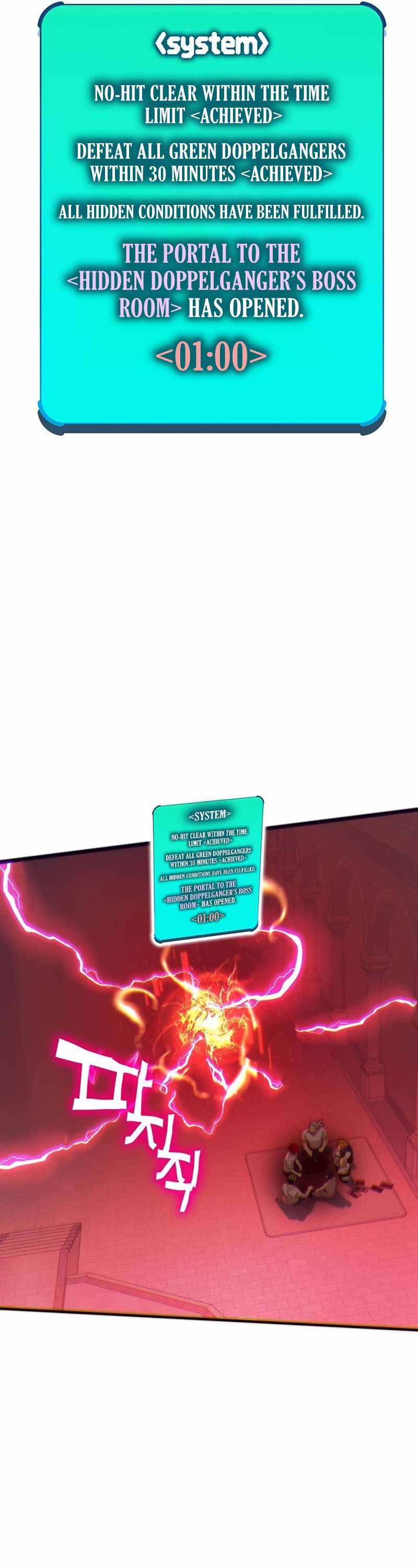 99
