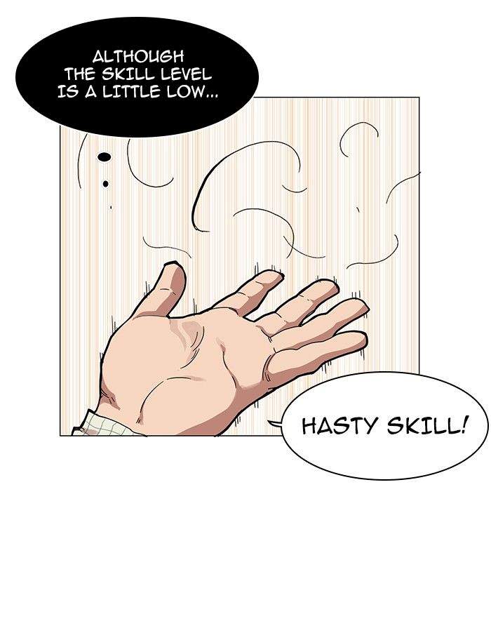 47