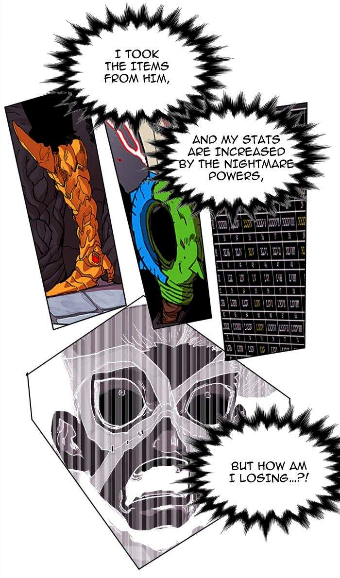 71