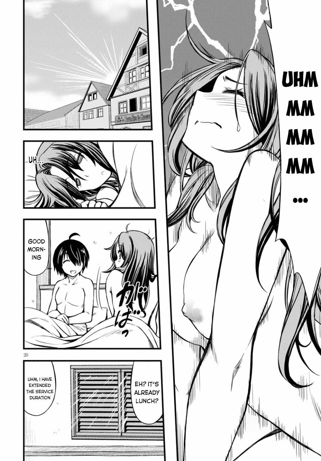 21