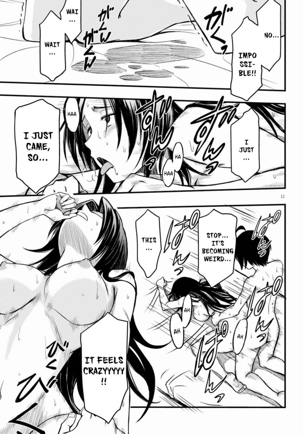 11