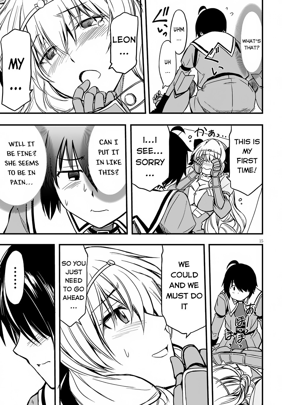 16