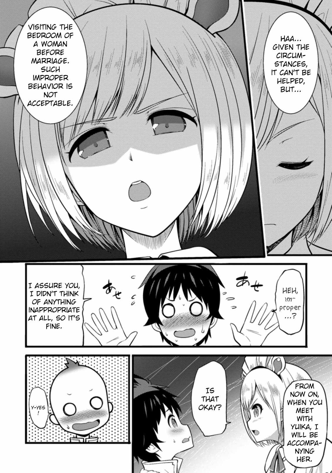 29