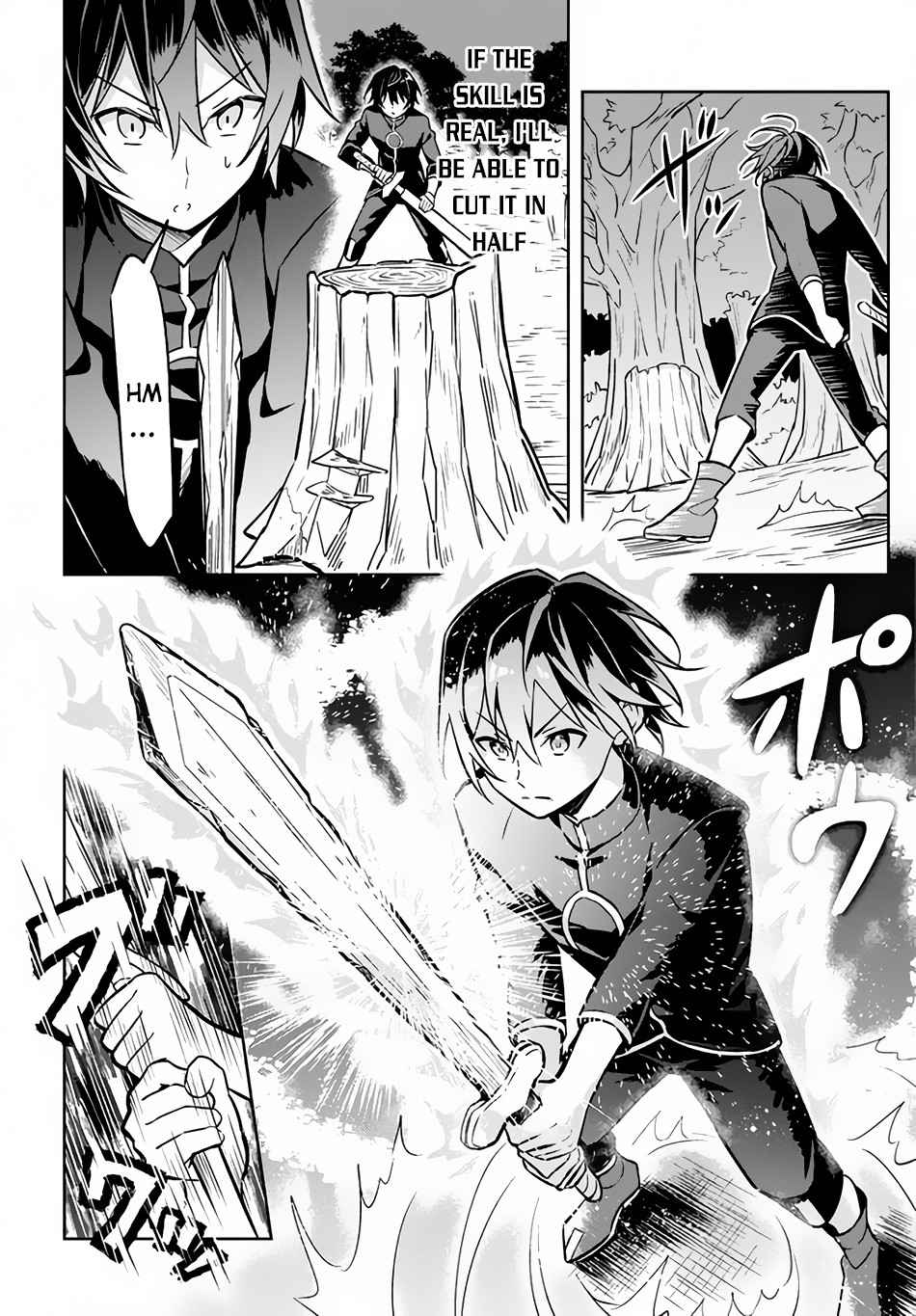 43