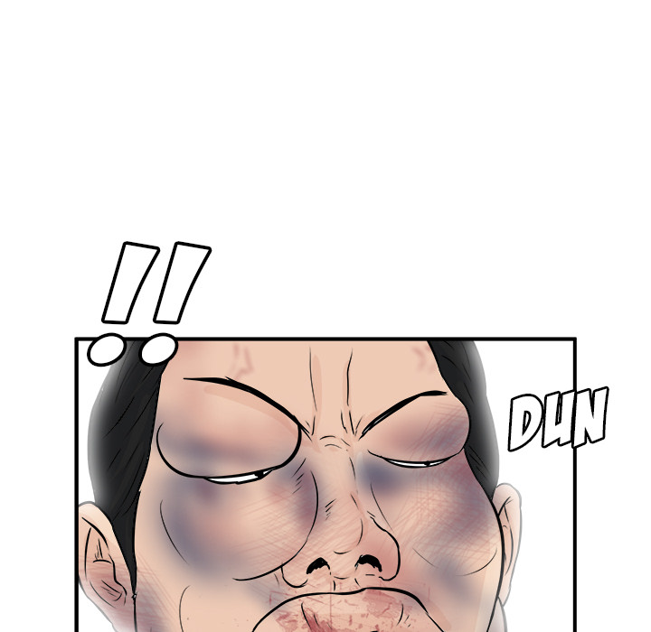 74