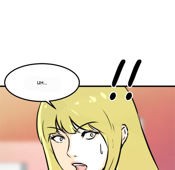 74