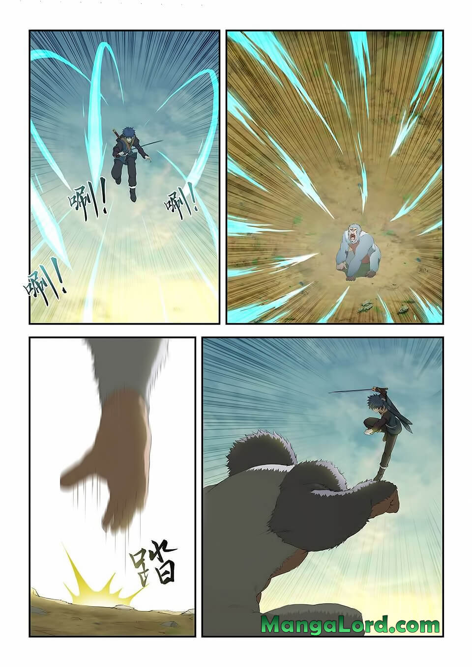 7