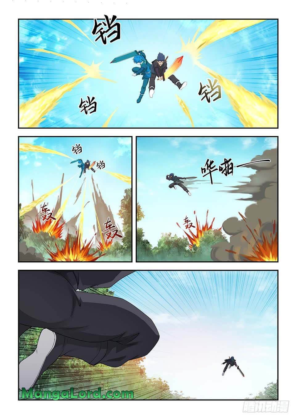 11