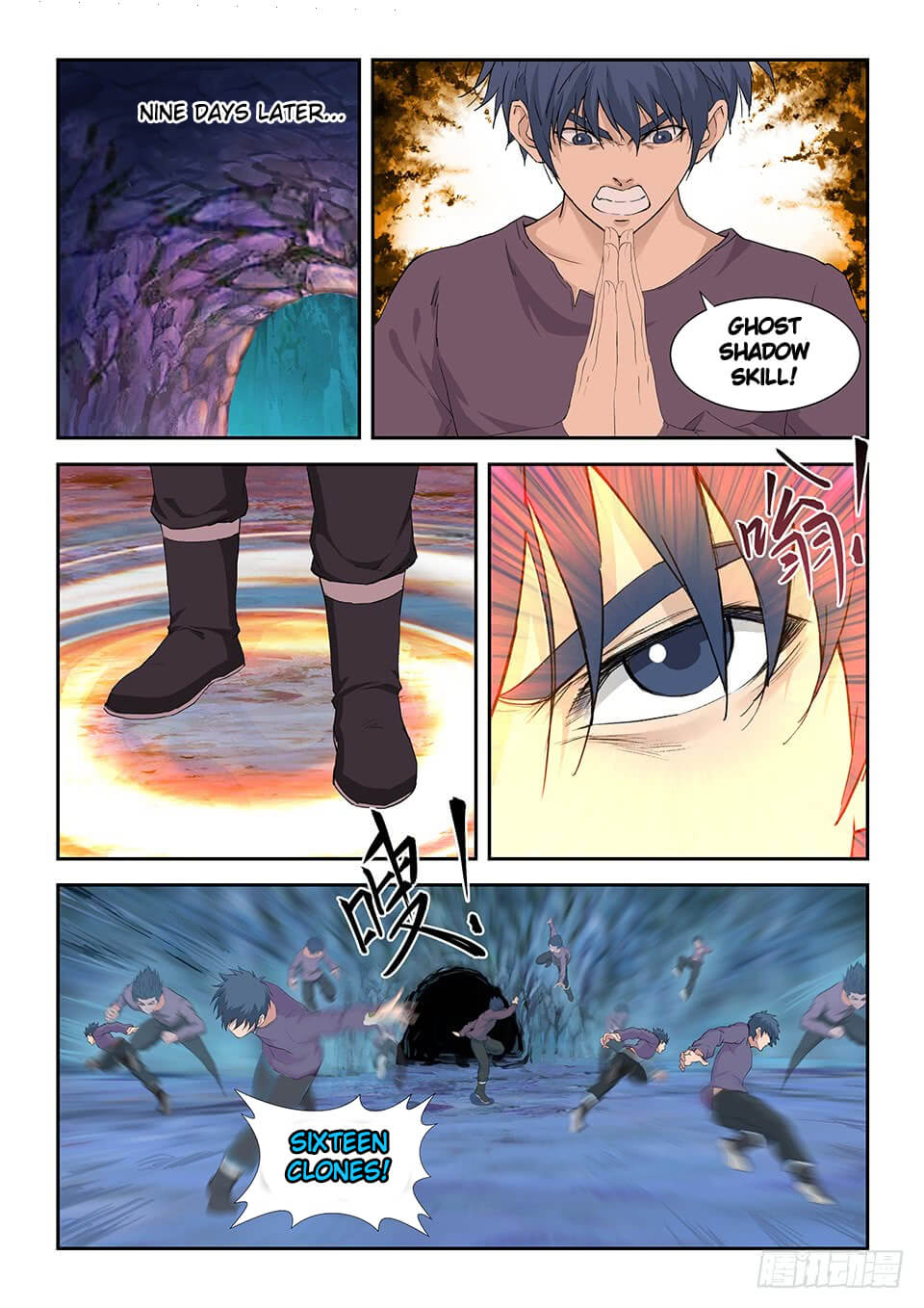 6