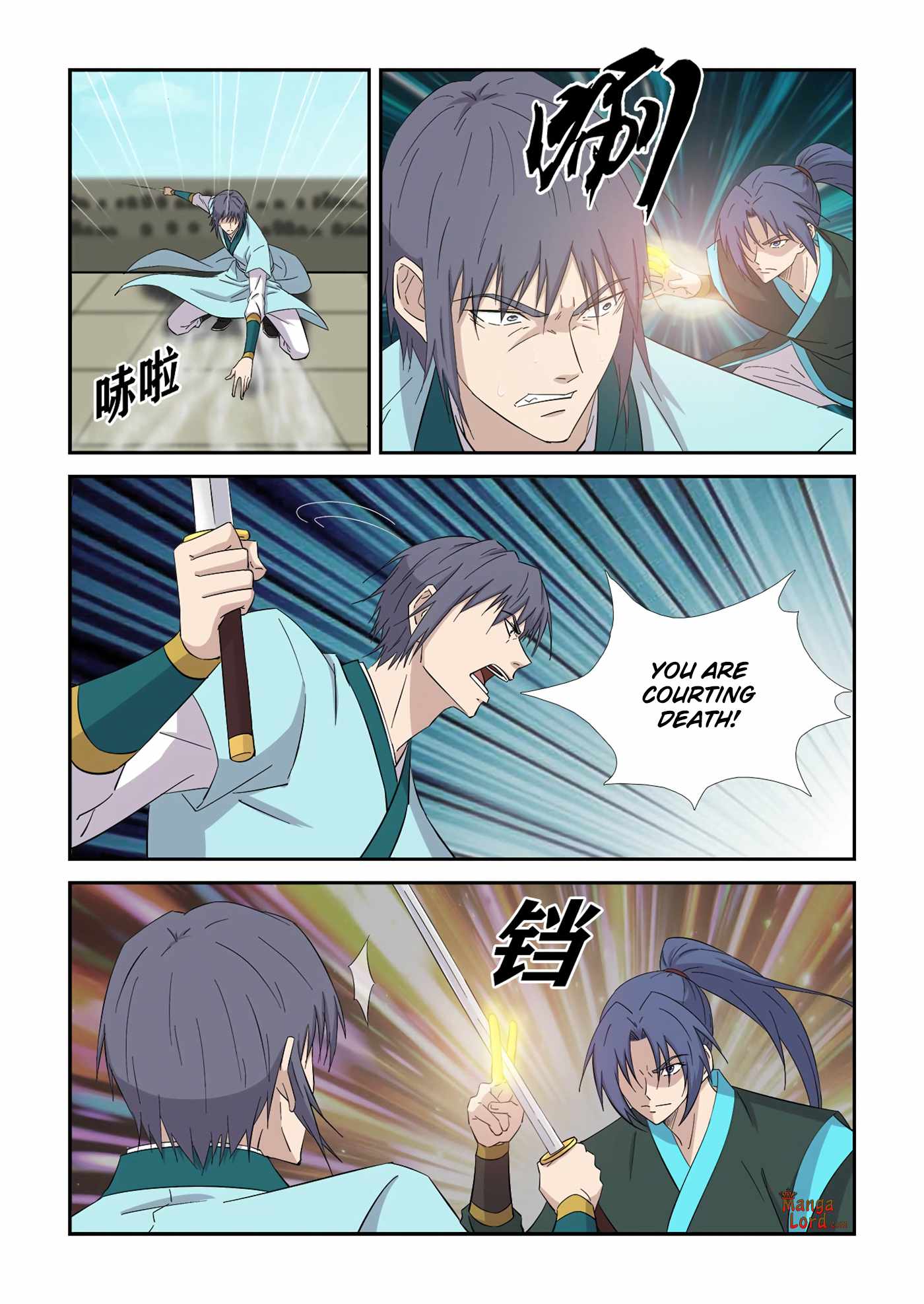 9