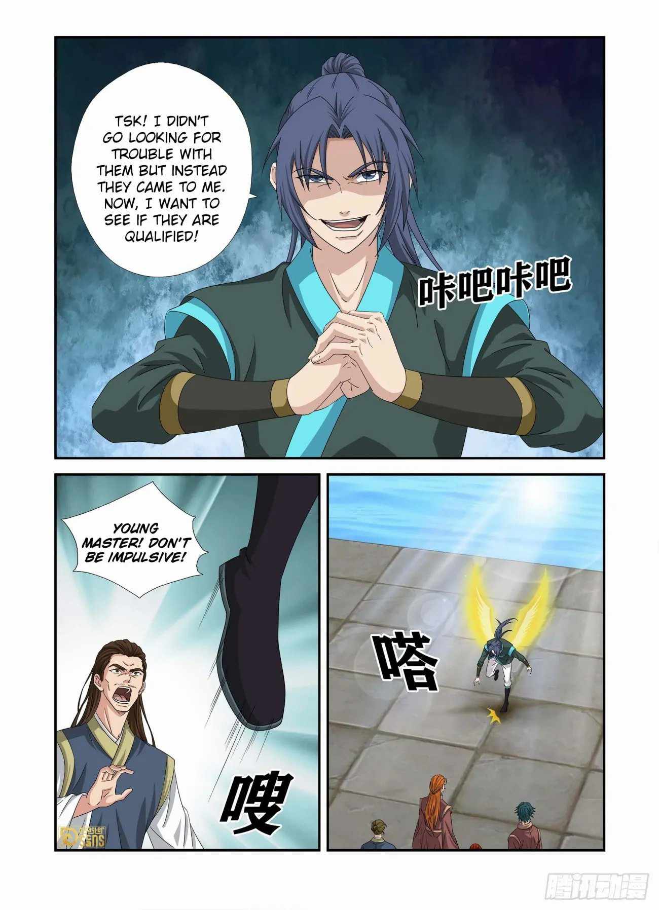 9