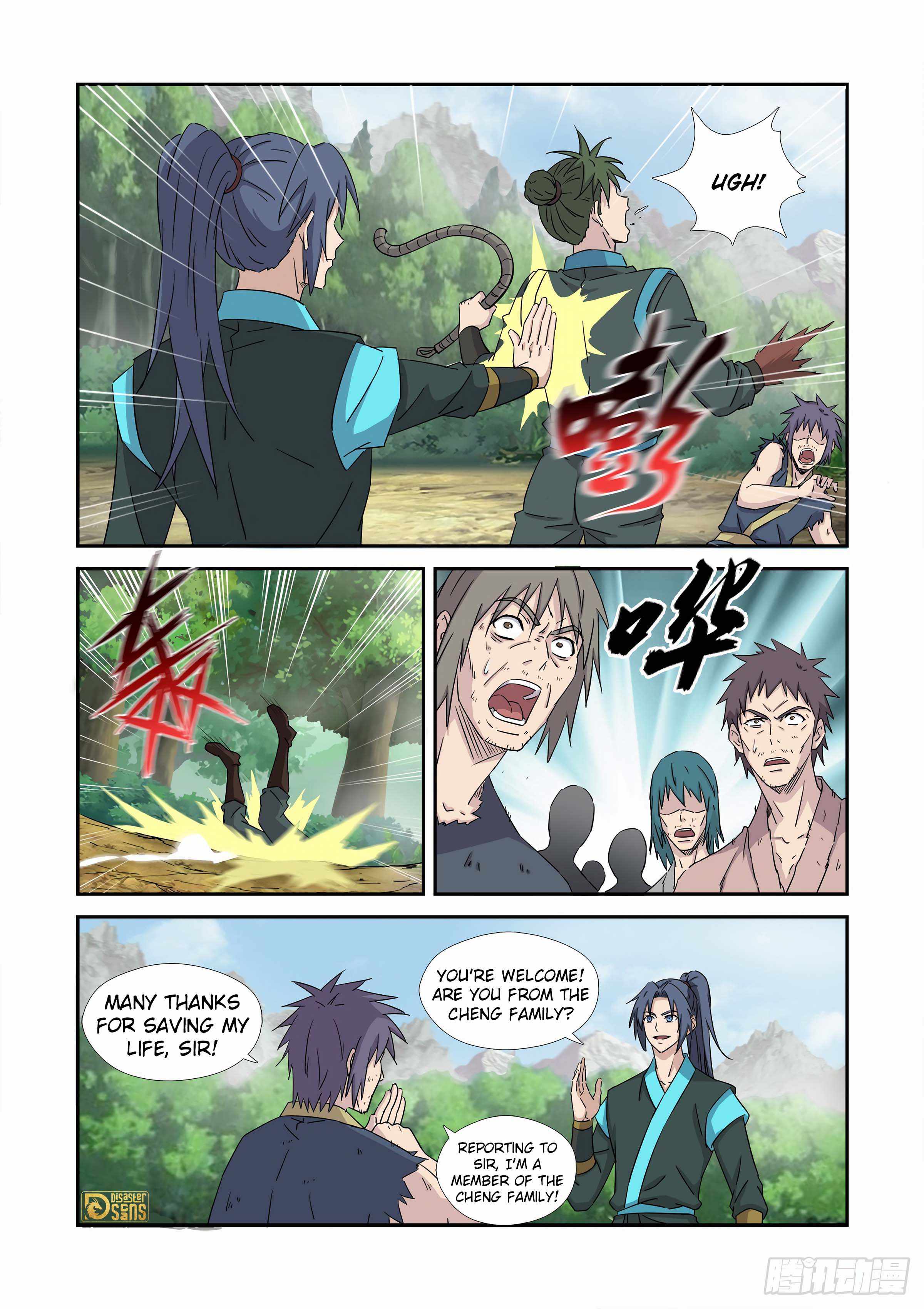 12