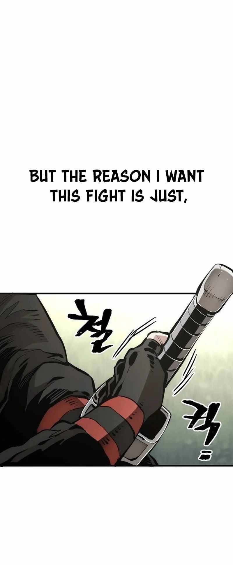 117
