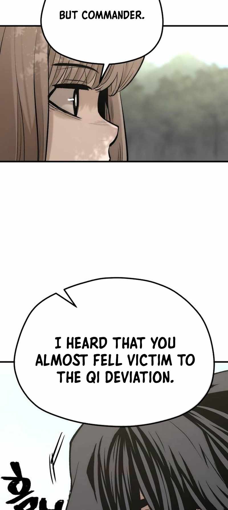 109