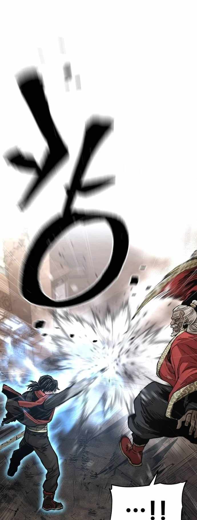 71