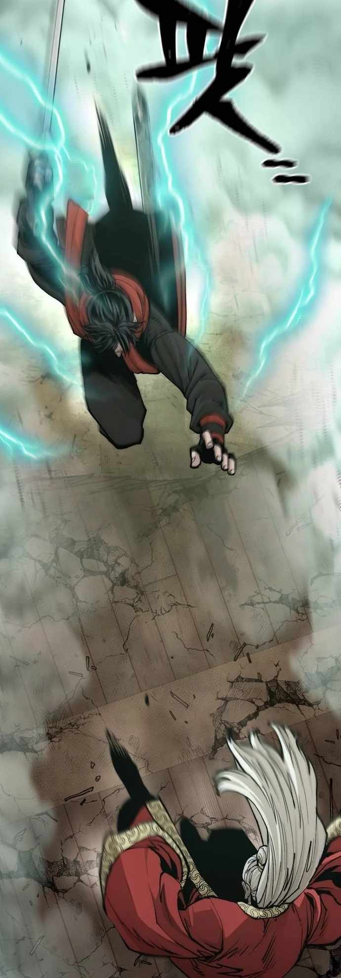 87