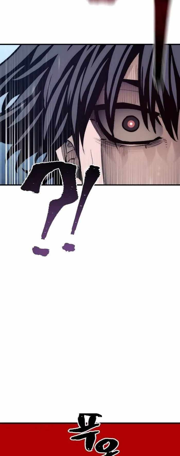 103