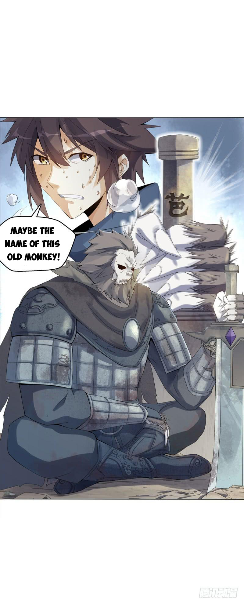 17