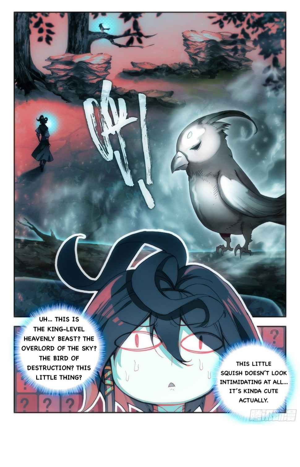 16