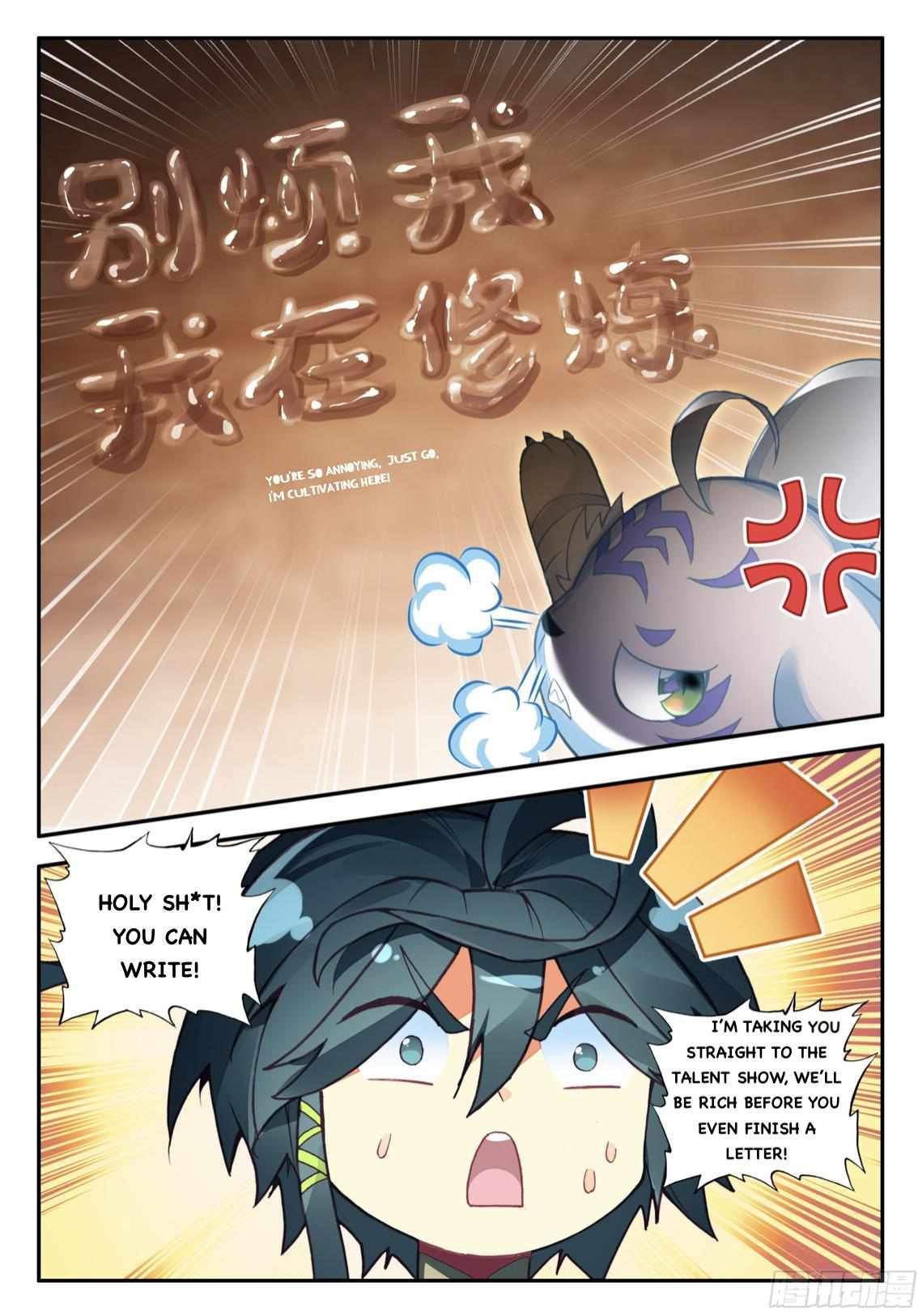 6