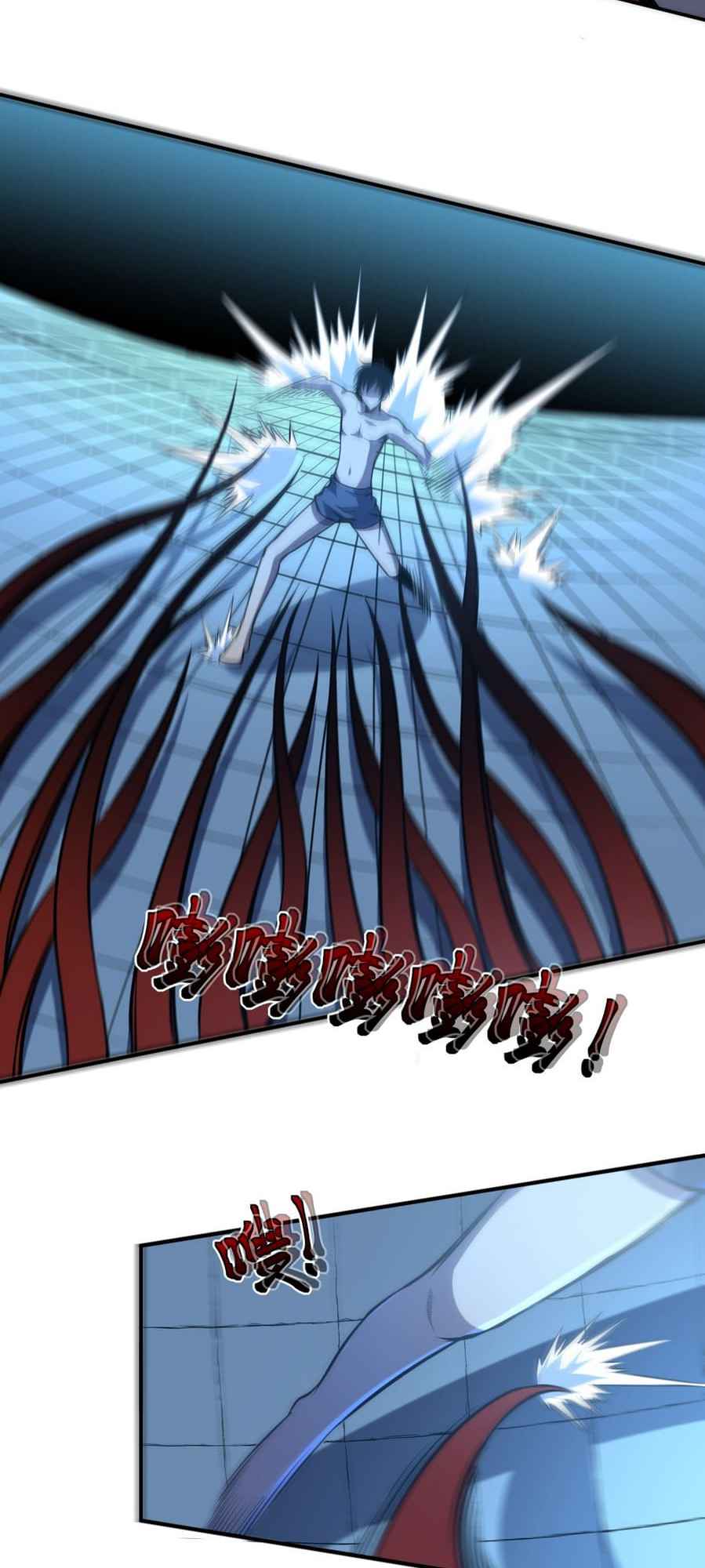 41