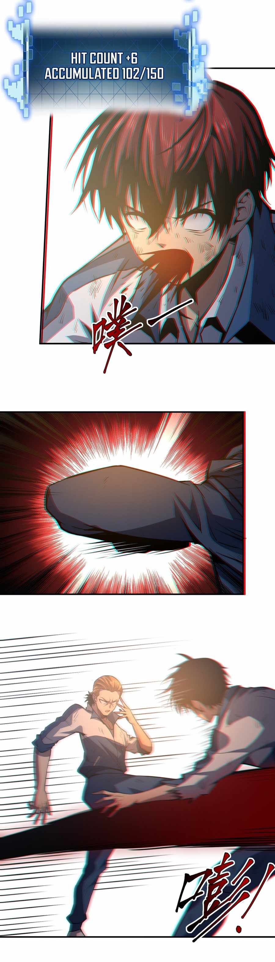 31