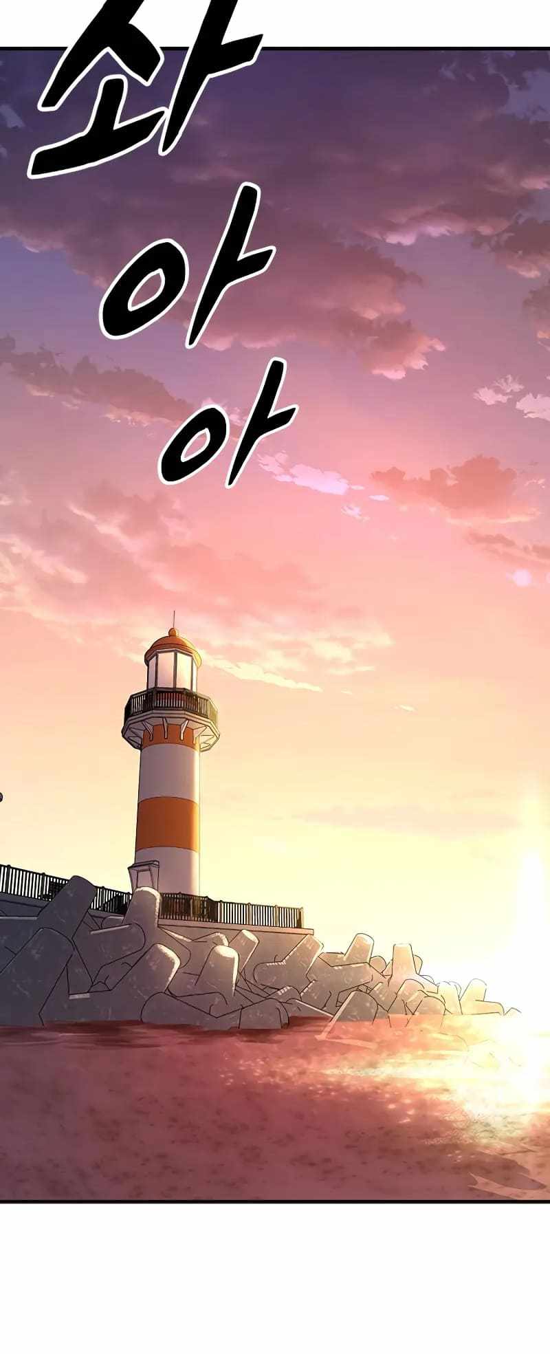 206