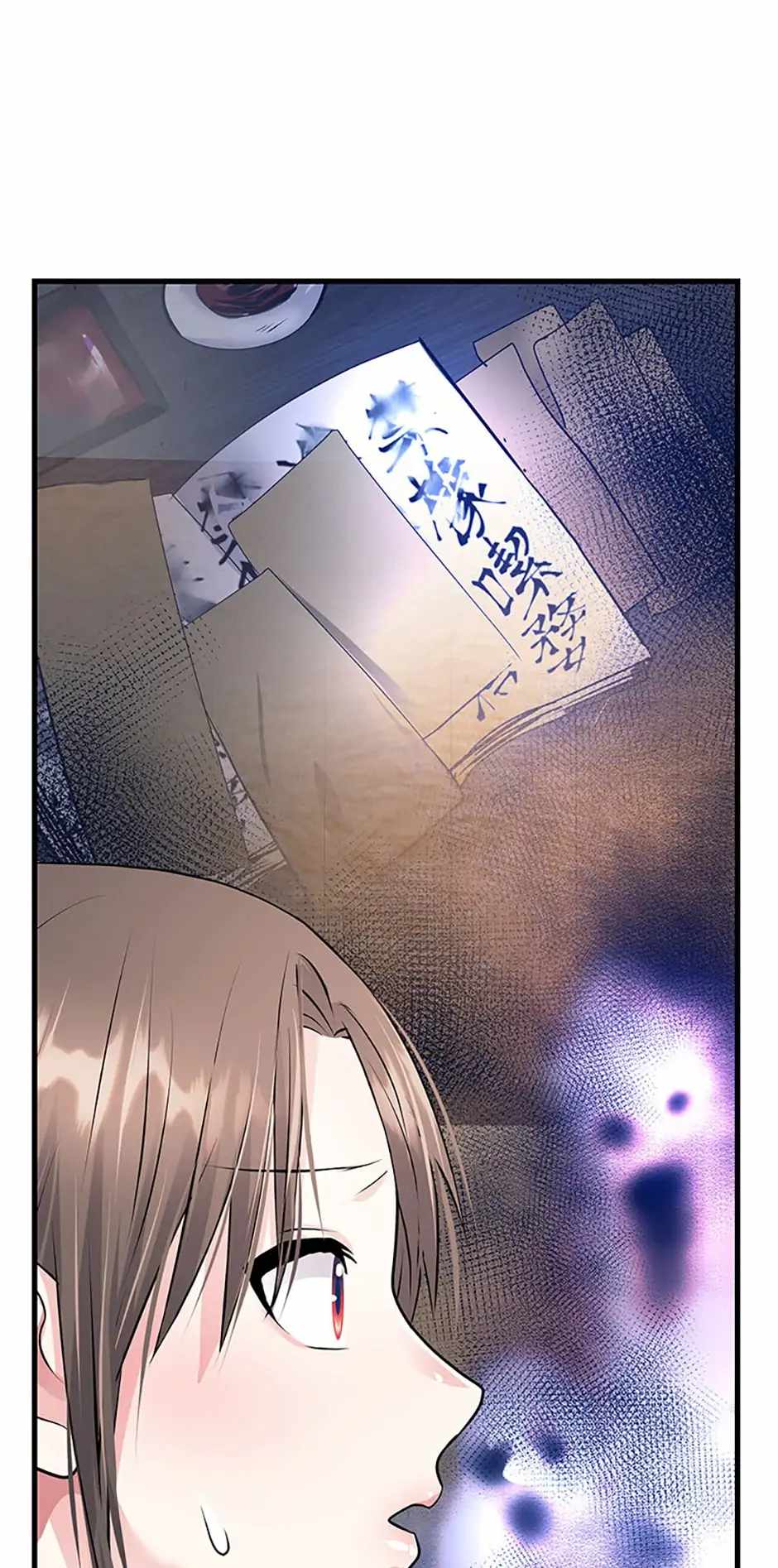 43